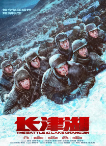 成人app污